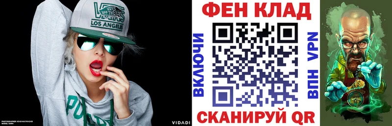АМФЕТАМИН 98% Нытва