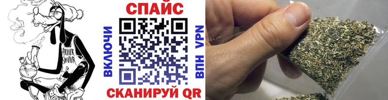 БУТИРАТ BDO даркнет клад Нытва OMG ссылка