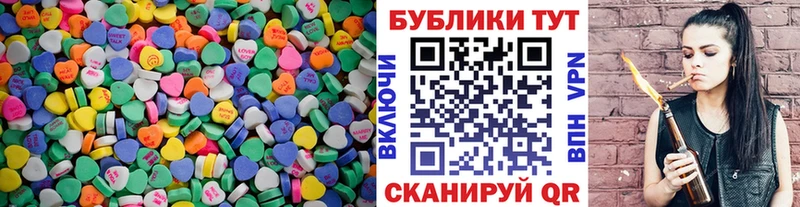 даркнет телеграм  Нытва  Ecstasy 280мг  ссылка на мегу ССЫЛКА 