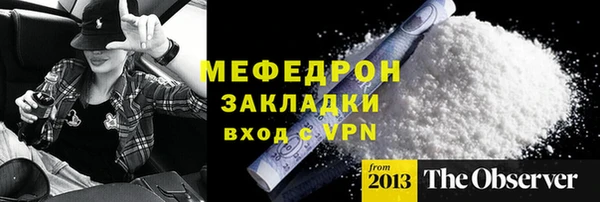 MDMA Premium VHQ Покров