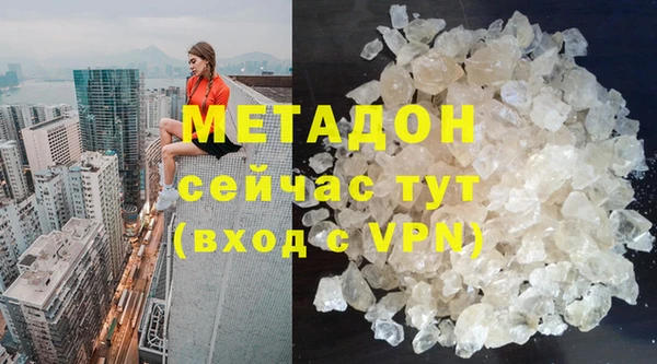 mdpv Алзамай