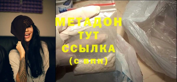 спиды Алексин