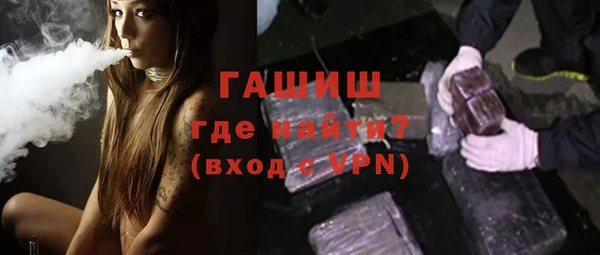 ALPHA-PVP Алексеевка