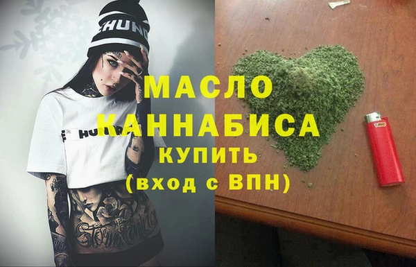 ALPHA-PVP Алексеевка