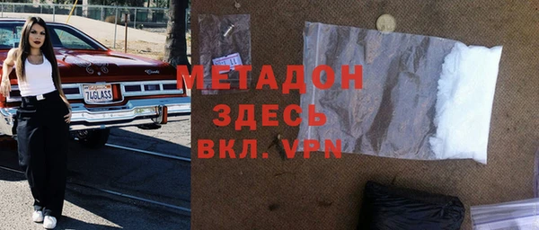mdpv Алзамай
