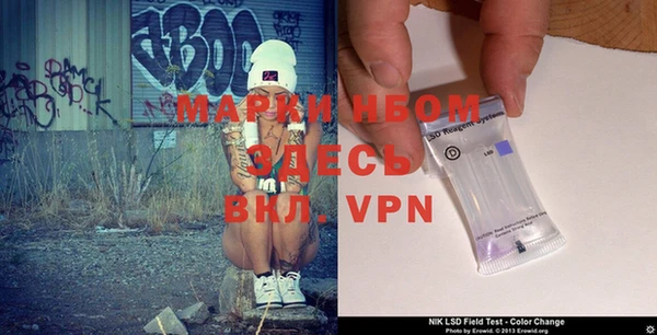 mdpv Алзамай