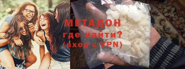 спиды Алексин