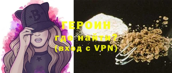 mdpv Покачи