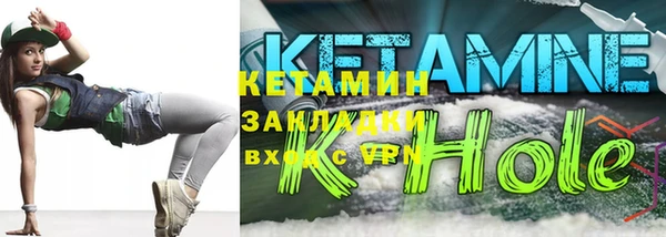 mdpv Алзамай