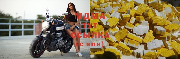mdpv Алзамай