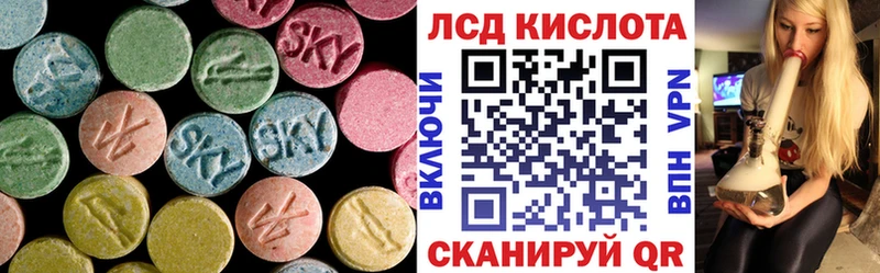 что такое darknet клад ЛСД экстази ecstasy Нытва