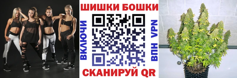 hydra ссылка  Нытва  Конопля индика  даркнет сайт 